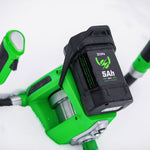 ION R1 8"